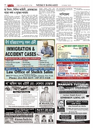 1756_page-0036
