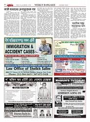 1758_page-0036
