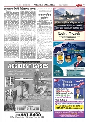 1761_page-0045