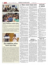 1761_page-0046
