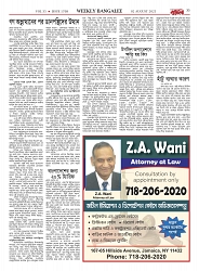 1768_page-0035