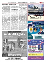 1768_page-0043
