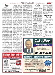 1774_page-0035