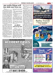 1774_page-0043