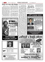 1778_page-0032