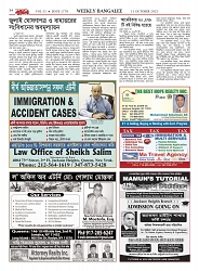 1778_page-0034