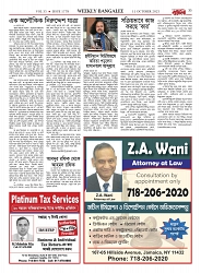 1778_page-0035