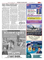 1778_page-0043