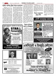 1807_page-0032