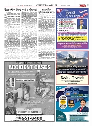 1807_page-0043