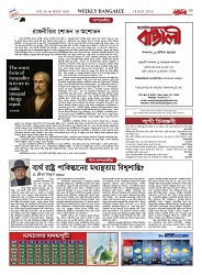 1818_page-0003