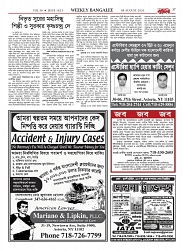 1821_page-0037