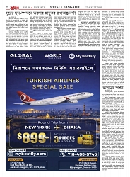 1823_page-0038