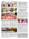 1754_page-0020