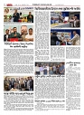 1761_page-0022