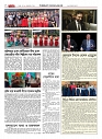 1761_page-0024