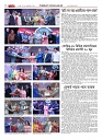 1761_page-0026
