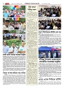 1768_page-0022