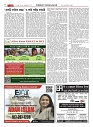1771_page-0044