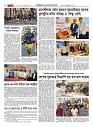 1773_page-0024