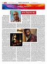 1774_page-0006