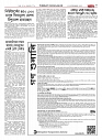 1774_page-0009