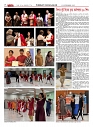 1774_page-0020