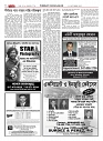 1778_page-0032