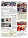 1806_page-0022