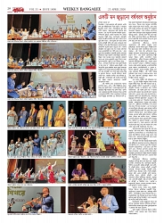 1806_page-0028