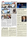 1807_page-0022