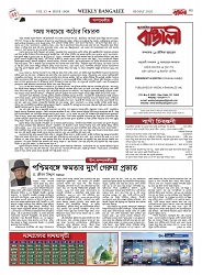 1808_page-0003