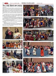 1808_page-0024