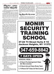 1808_page-0031