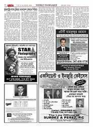 1808_page-0032