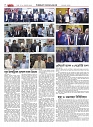 1809_page-0028