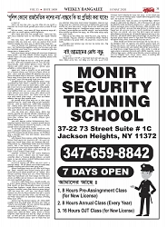 1809_page-0031