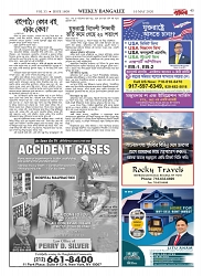 1809_page-0043