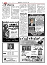 1811_page-0032