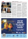 1813_page-0012