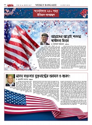 1817_page-0008