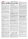 1817_page-0024