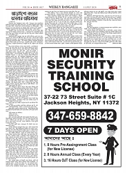 1817_page-0031