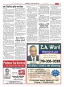 1817_page-0035