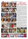 1821_page-0040
